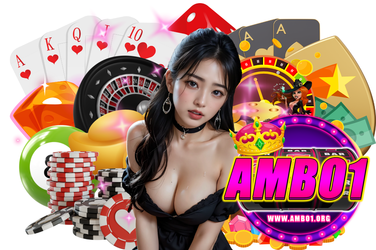 สล็อต ambo1